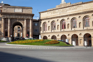 Sferisterio Macerata